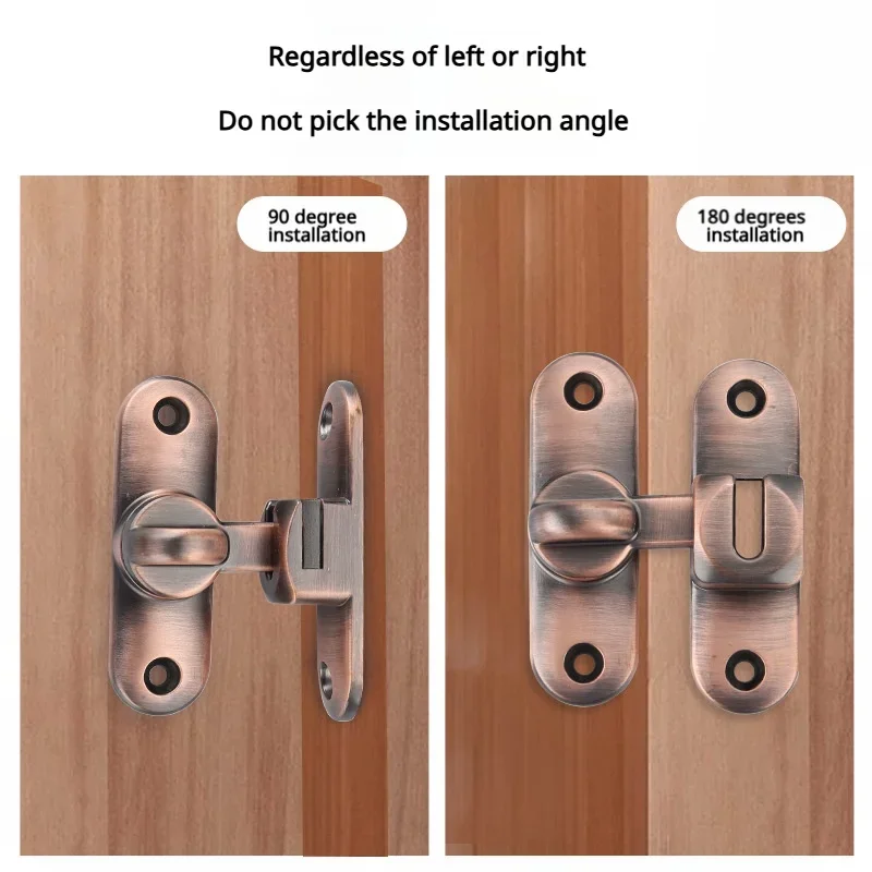 

90-градусный внутренний болт без сверления, защелкивающийся болт из цинкового сплава, противопротывающий болт, дверная цепь, прочная прочная фиксирующая пряжка