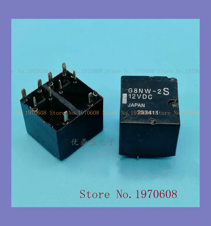 G8NW-2S 12V 10 integrated circuit in stock