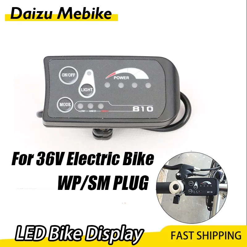 Electric Bike 810 LED Display for Electric Bicycle Cycling Speed Meter Connect E bike Headlight and Controller  E bike Parts