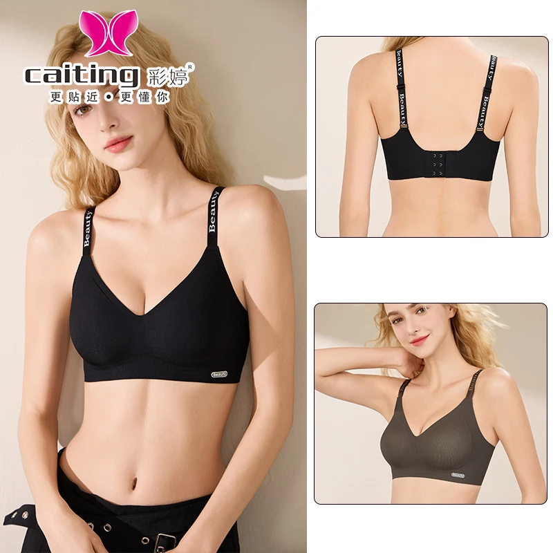 

CAITING Высококачественное женское нижнее белье без следов с красивой спиной, красивый бюстгальтер с латексной чашкой на спине, топ для женщин, спортивный бюстгальтер