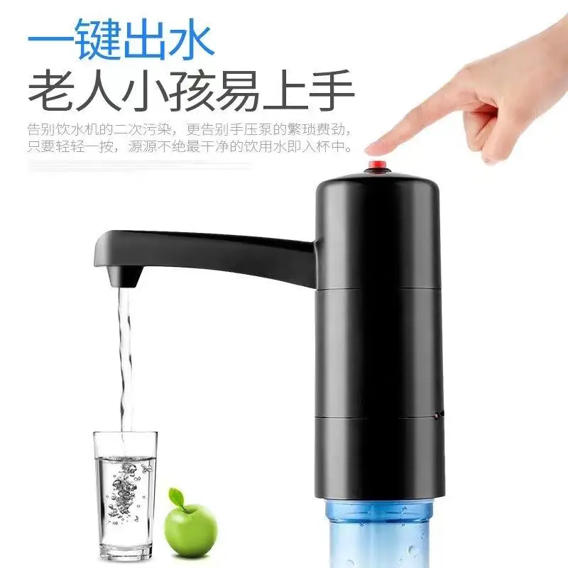 Automatically add water bottled water pumping unit intelligent electric sheung shui