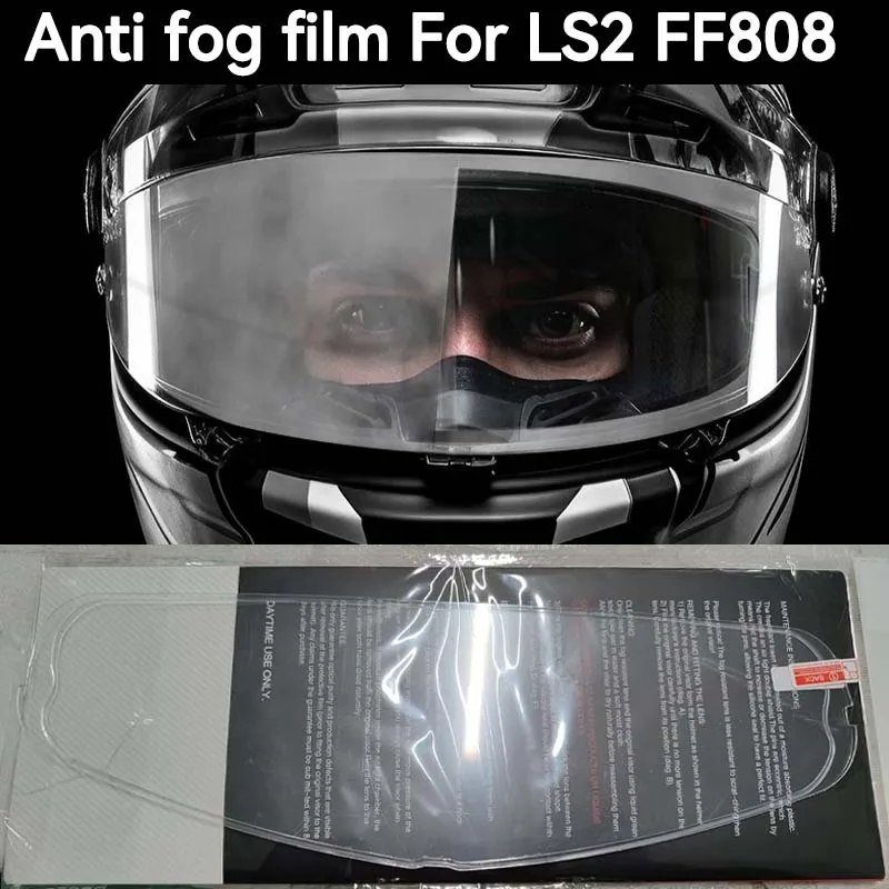 Anti fog film for LS2 ff808 Ff808 FF808 Motorcycle Helmet Lens Visors lens Anti fog sticker Helmet Accessories