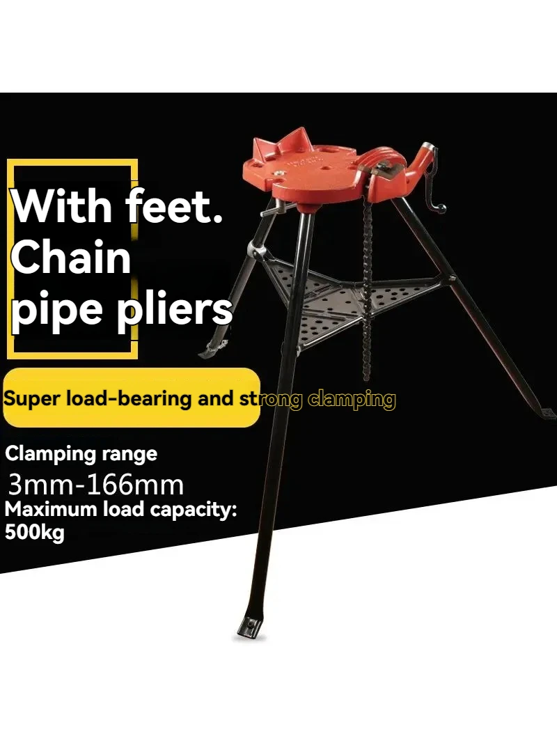 Pipe support platforms, pipe tools, RZ1101 wheeled pipe support stand, adjustable gantry clamp RZ1102