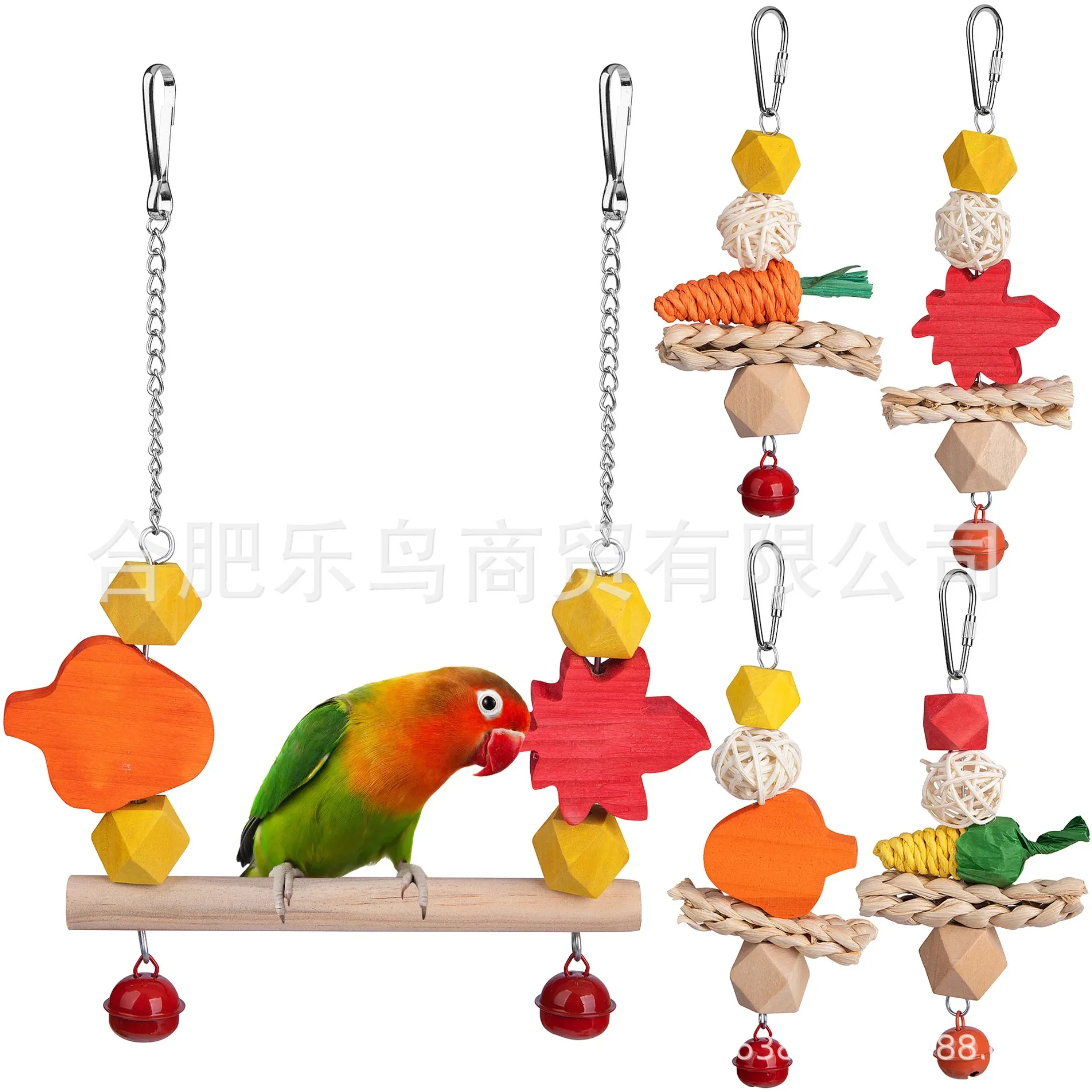 Bird Cage Toys for Parrots Wood Birds Swing Reliable Chewable Bite Bridge Parrot Toy Colorful Bird Chewing Toy Pet Supplies