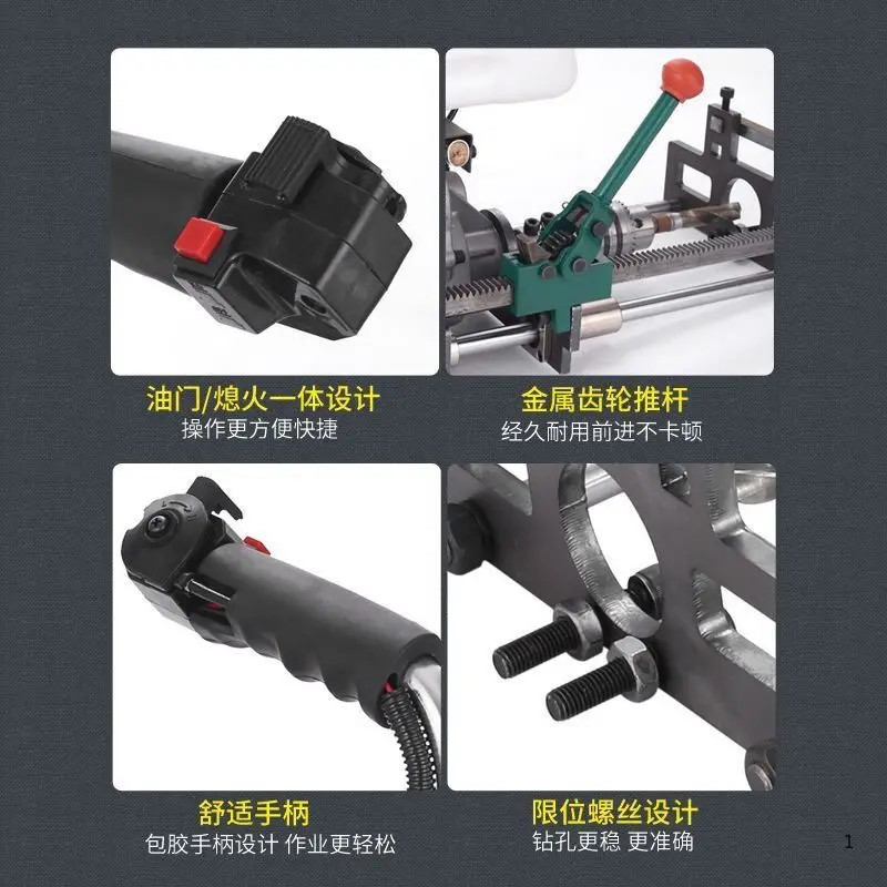 Four-stroke photovoltaic drilling drill holes, hole punching machines, steel pipe columns, and mountain supports