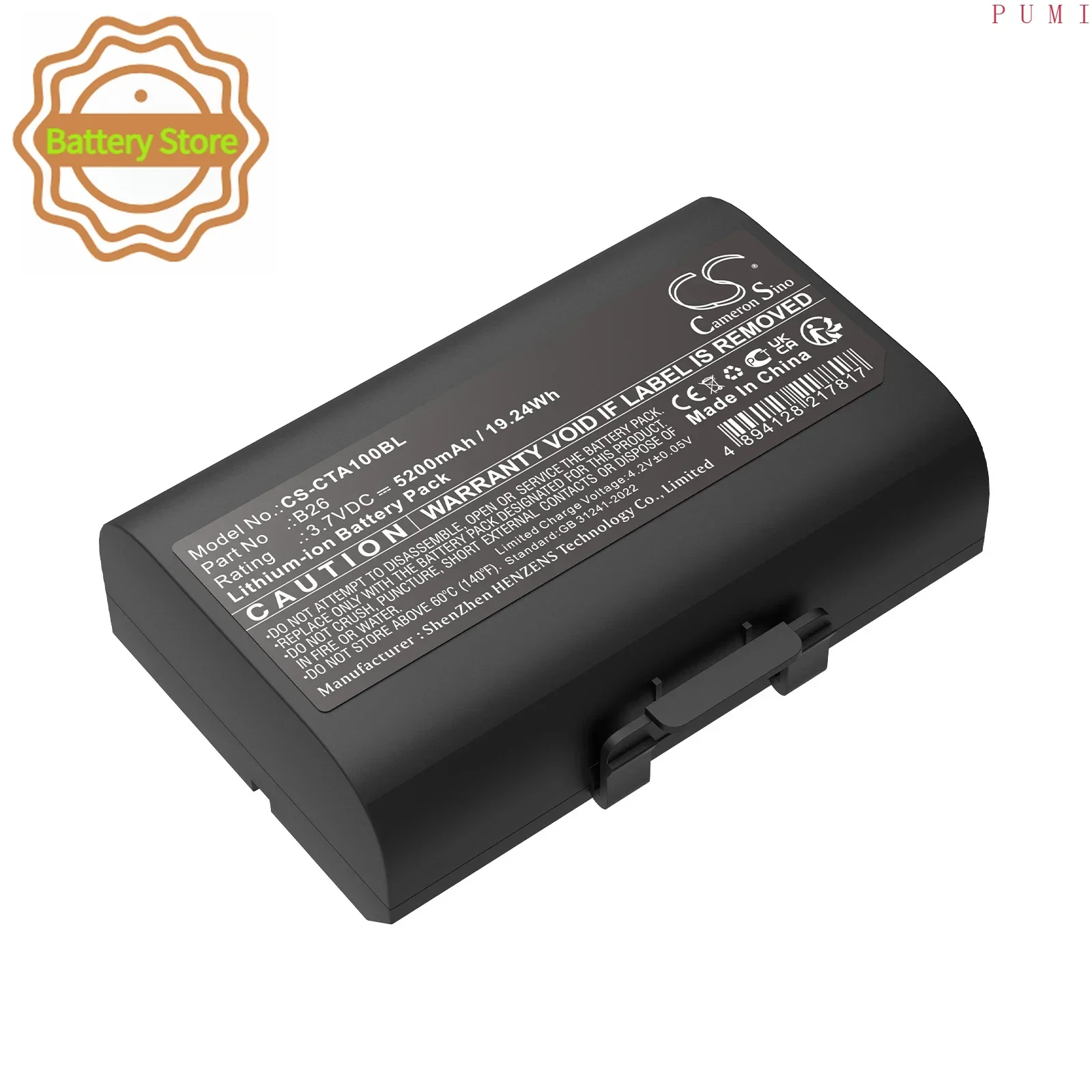 CS Replacement Battery for Castles Saturn 1000 S1F2,Saturn 1000F PN:B26 5200mAh / 19.24Wh