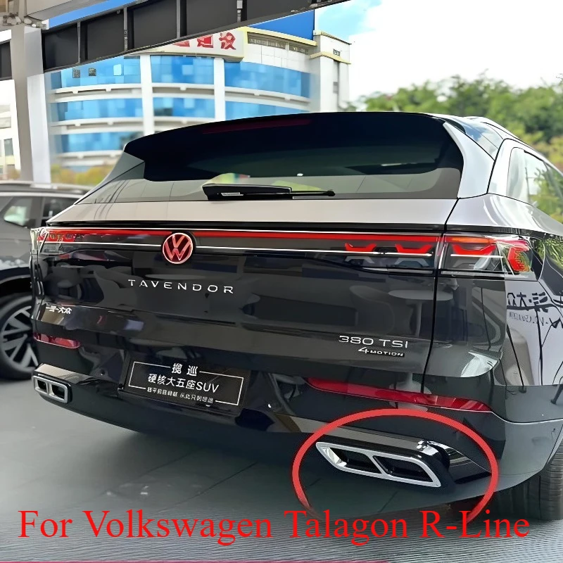 For Volkswagen Talagon R-Line Rear Bumper Diffuser Muffler Cover Trim Exhaust Outlet Finisher – Aluminum Alloy Rear Lip Spoiler