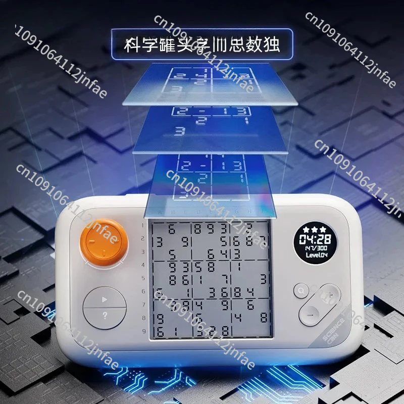 

Sudoku Brain Puzzle Game for Kids & Elementary Students | Logic Thinking & Brain Training Toy