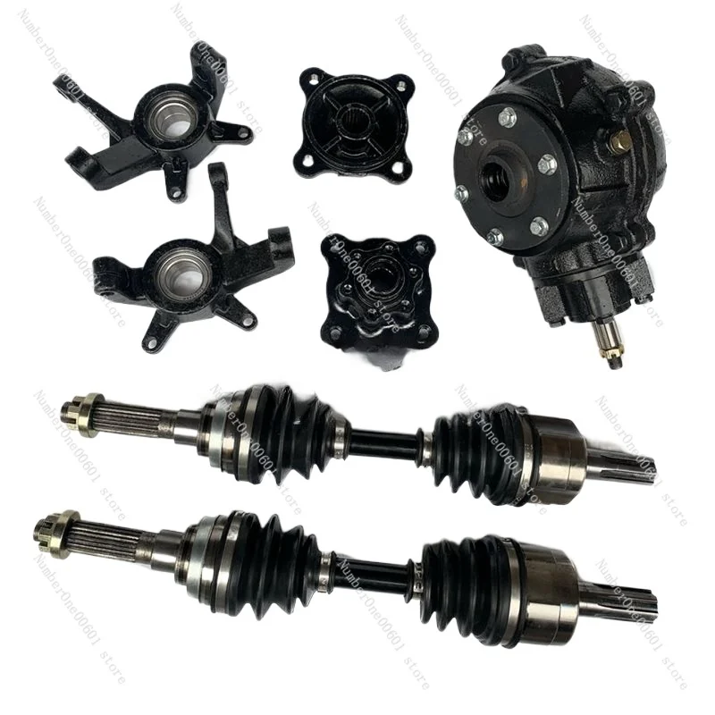 Modified Four-wheel Go Kart Accessories, Self-made Four-wheel Drive Four-wheel Axle Transmission Front and Rear Wheel Drive