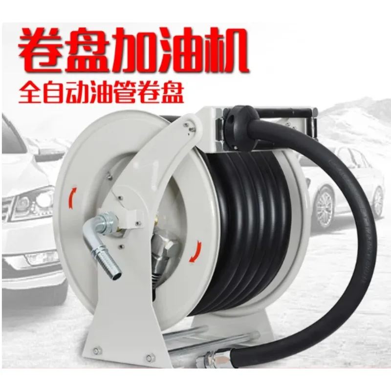 Tanker Hose Reel · Automatic Retractable Design · Heavy Duty, For Fuel Refueling, Liquid Spraying Industrial Operation