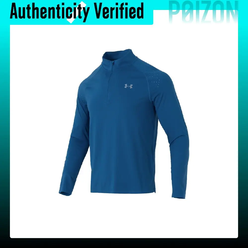 Under Armour Running T Shirt Men's 6009508-498