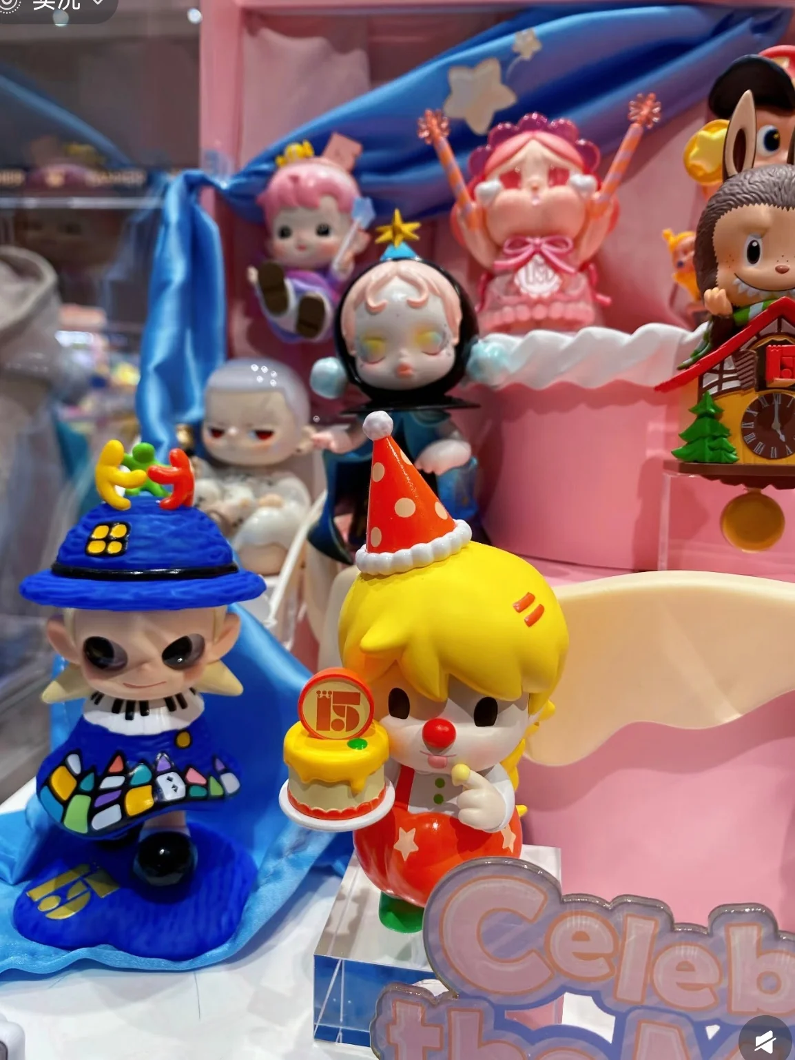 الأصلي Popmart الاحتفال باللحظة Popmart 15th الذكرى سلسلة صندوق أعمى زخرفة تمثال جمع هدية الكريسماس #4