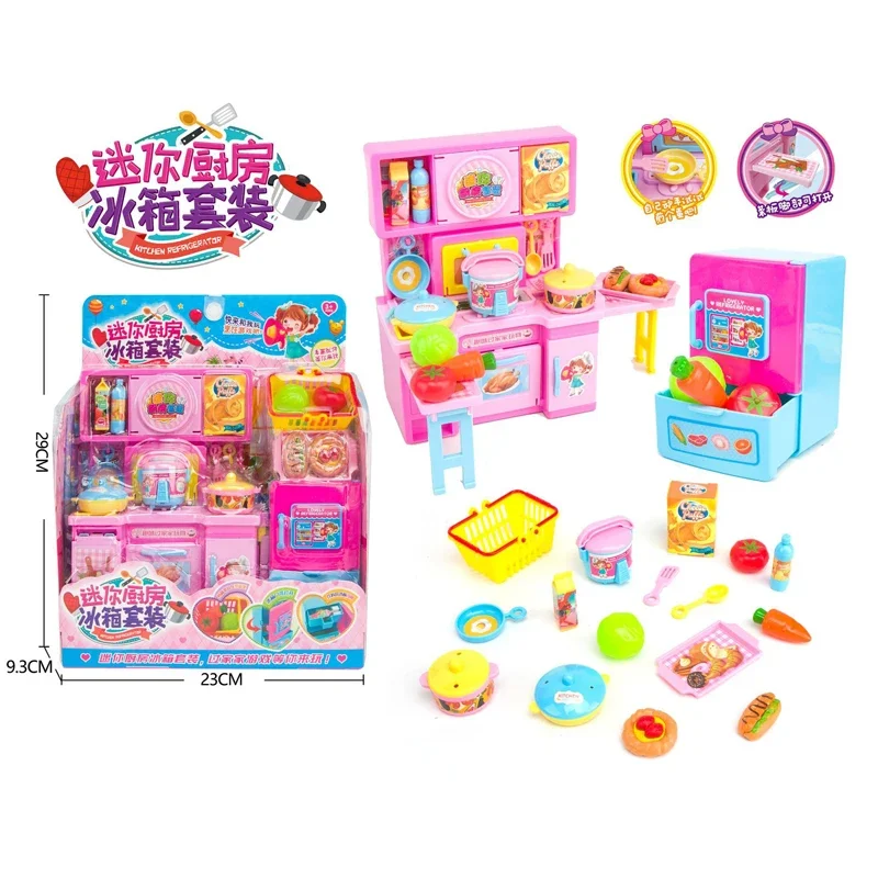 Set di giocattoli per giochi di imitazione per bambini nuovi minimarket Barbecue supermercato registratore di cassa scena Set regalo di compleanno per bambini