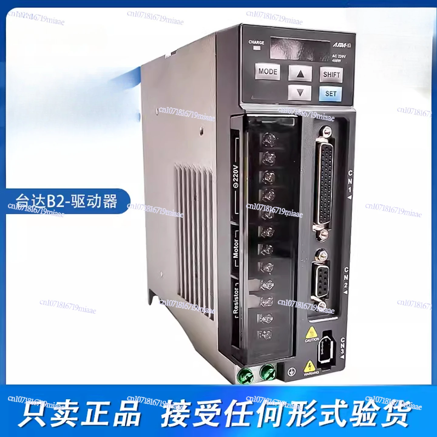 Delta B2 Series AC Servo Motor & Drive ASD-B2-0121 0221 0421 0721-B High-Performance Motor System