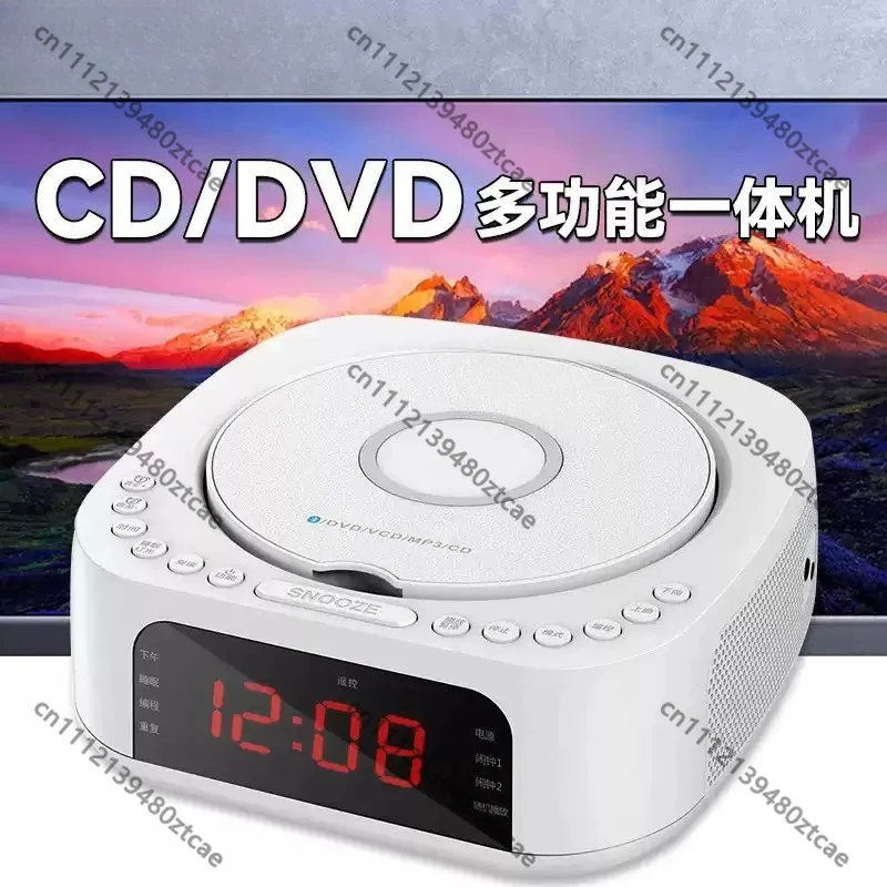 All‑in‑One Home DVD Player With Built‑in Speaker, MP3 Disc Audio‑Video Player, Educational Disc Player