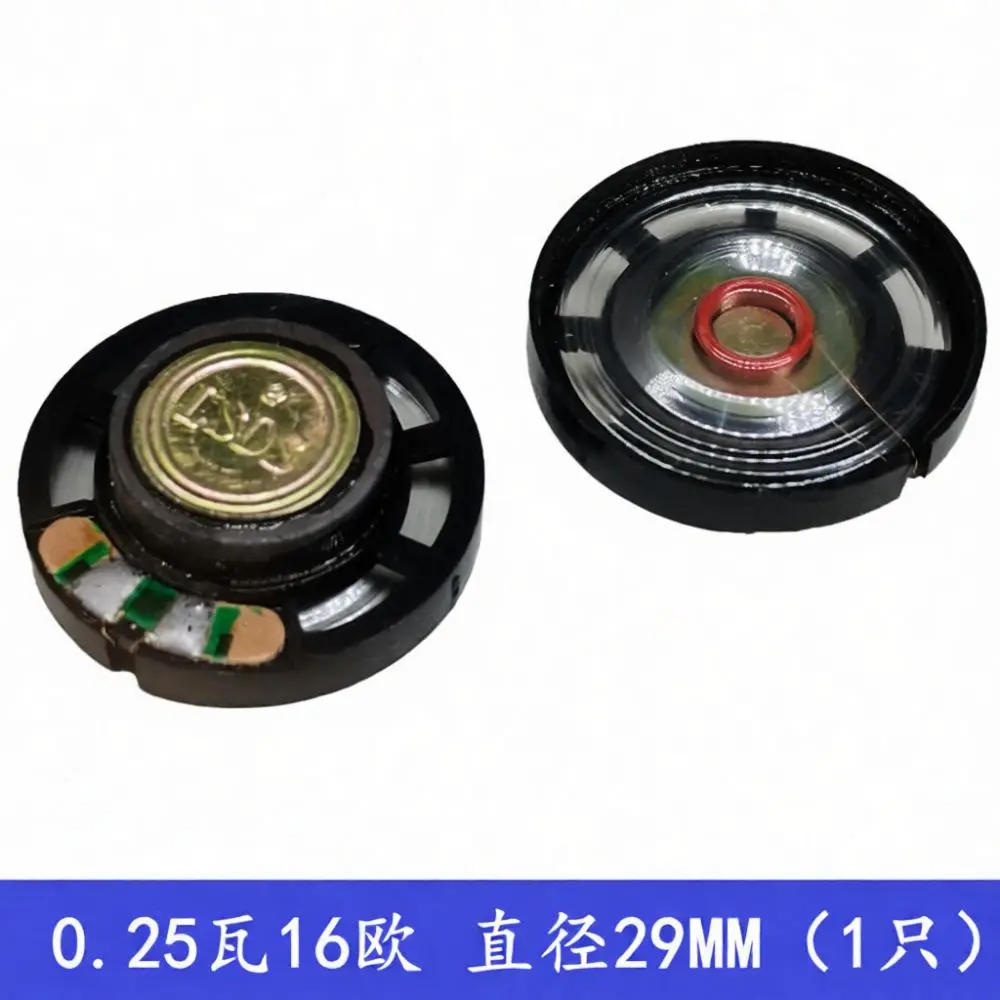 Compact Loudspeaker For Toy Electronics 8 16 32 Ohm 0.25W 0.5W External Magnetic Design Plastic Material For Easy Installation