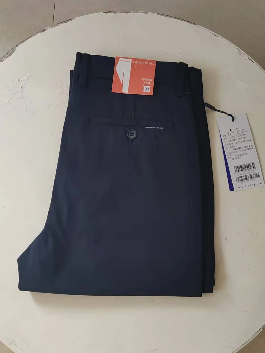 

Business Casual Straight Leg Men's Pants Anti-Wrinkle Elastic Slim Fit Long Trousers Dark Blue Polyester Fiber Polyester Elas...