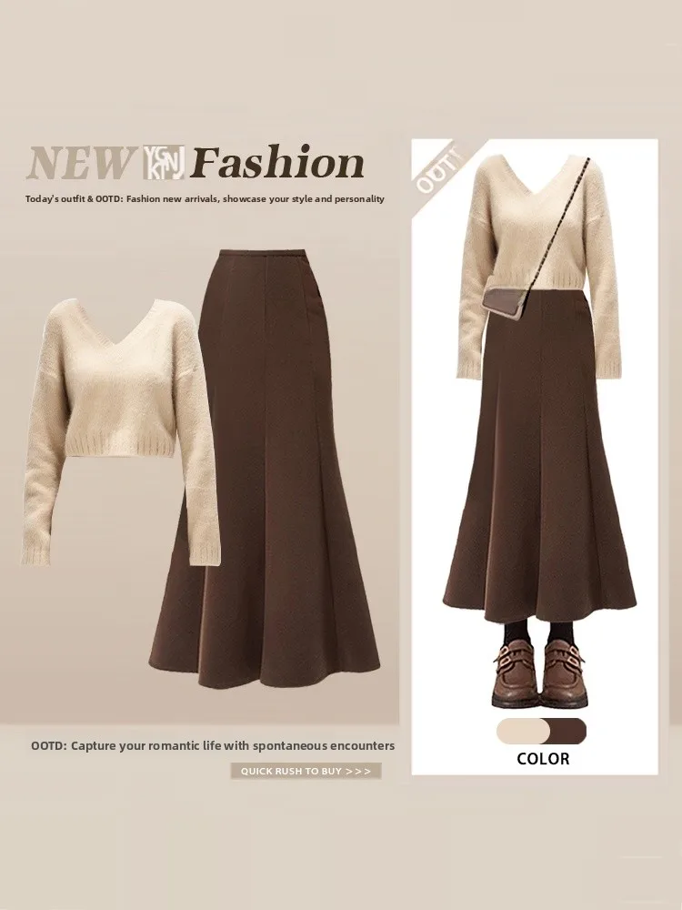 

Зимний вязаный свитер и юбка с хвостом Fi, комплект из двух предметов, женский утягивающий элитный модный повседневный наряд