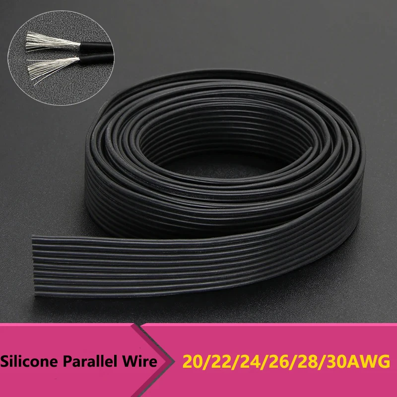 2/5/10M Silicone Parallel Wire 30 28 26 24 22 20AWG Multi-core 2P 4P 6P 8P 14P High Temperature Resistant Fexible Copper Cable