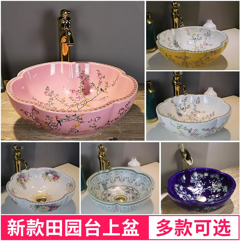 Above Counter Ceramic Vessel Sink For Bathroom Round Petal Shaped Flower & Bird Pattern Wash Basin Bowl Sinks With Faucet