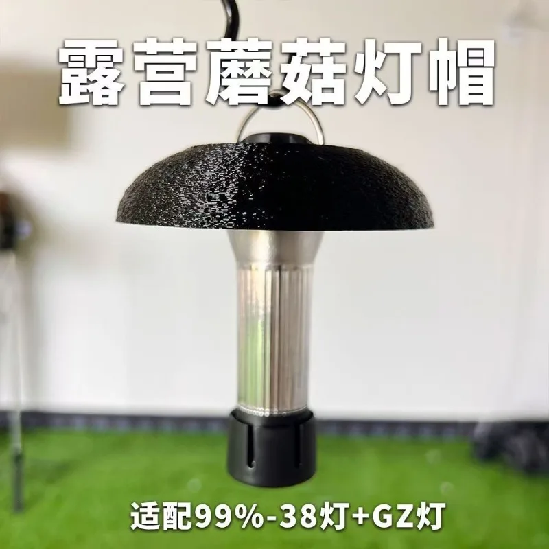 4Pcs Round Camping light Lampshade Camping Lights Cover for LED Lantern Hanging Light for Goa l Zer o 38 Explor e Camping Light