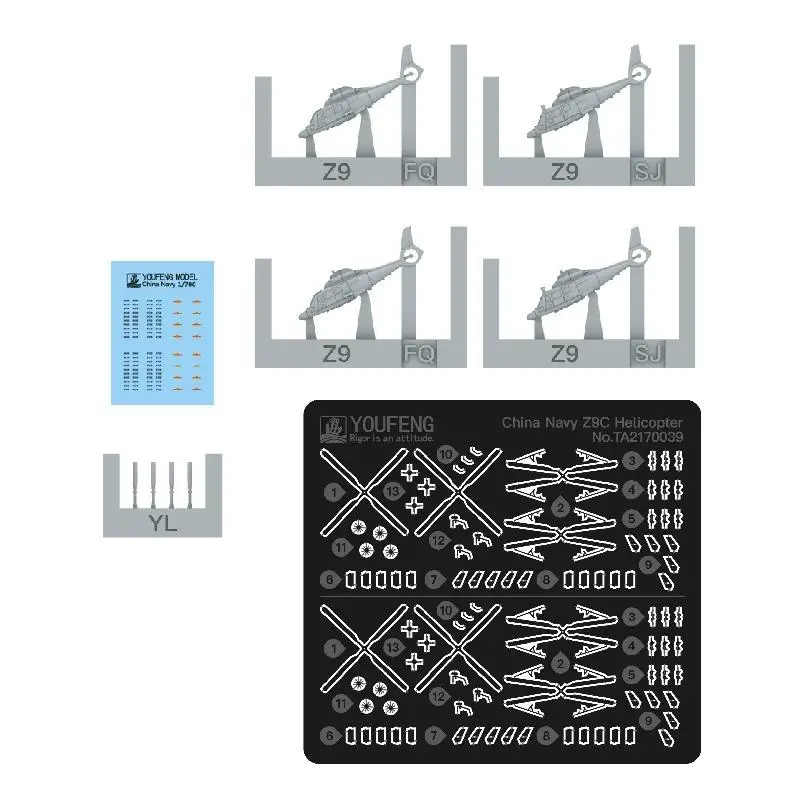 YOUFENG MODELS 1/700 TA2170039 China Navy Z9C Helicoptor