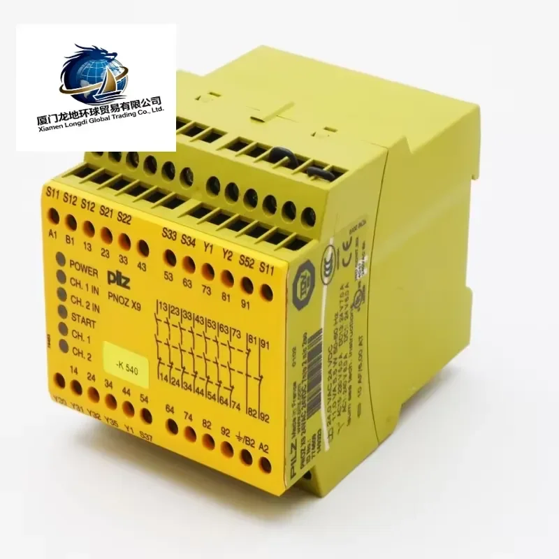 

New, Ready Stock Brand New, , Made in Germany 774609 Industrial Safety Relay