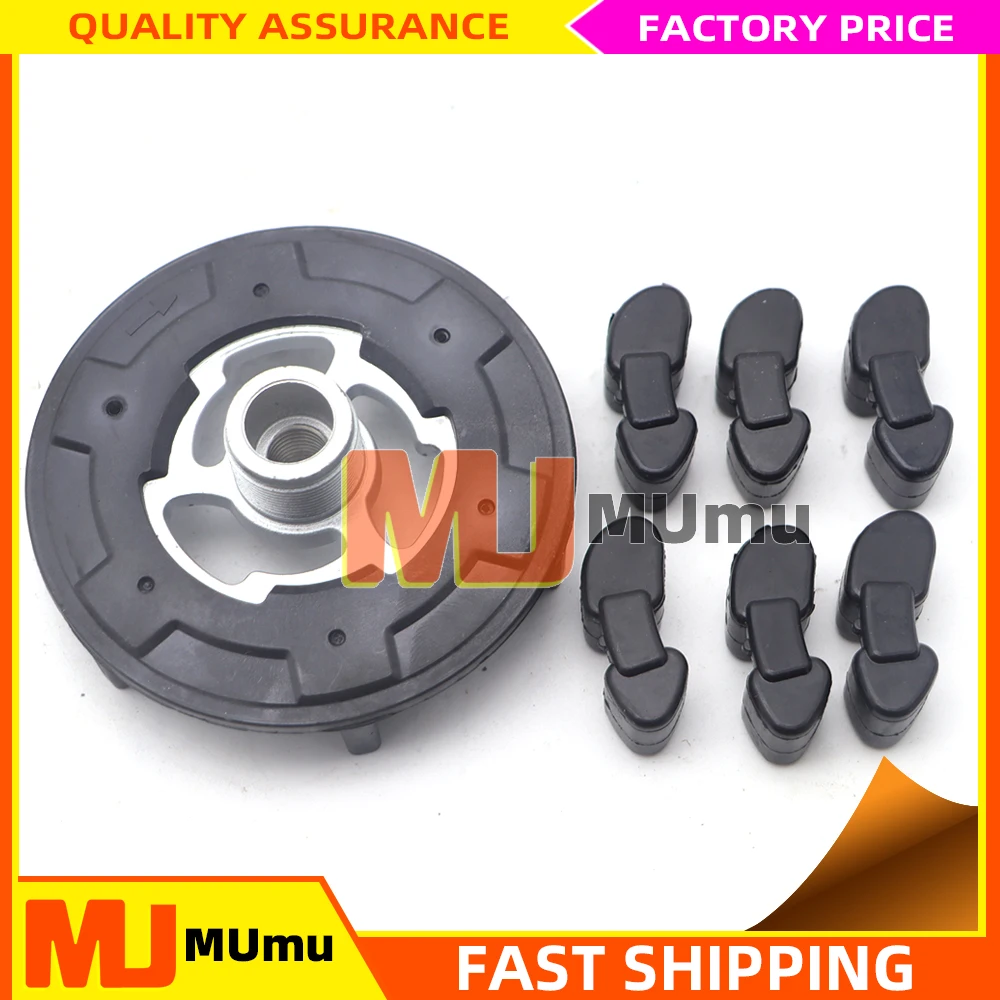 

Новая ступица сцепления компрессора переменного тока кондиционера + резина для VW Audi BMW Skoda Sert 5SE09C 5sl 12c 5SEU12c 6SEU14c 6SU17c 7AEU17c