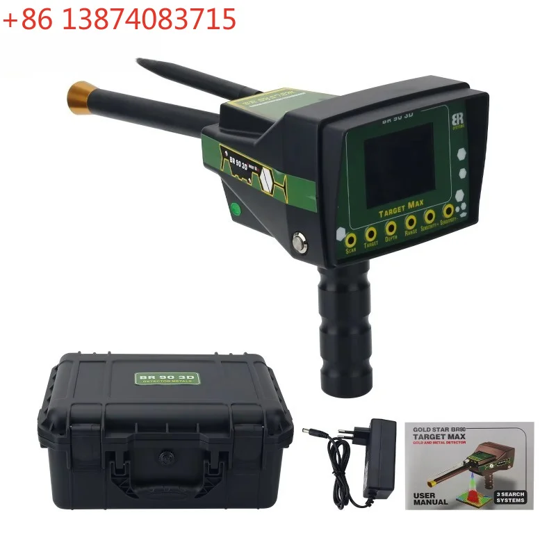 MaxGeek Gold Star BR90 3D TARGET MAX 0-1000m Long Range Gold and Metal Detector for Gold/P G/Silver/Copper/Iron/Tin/Gem