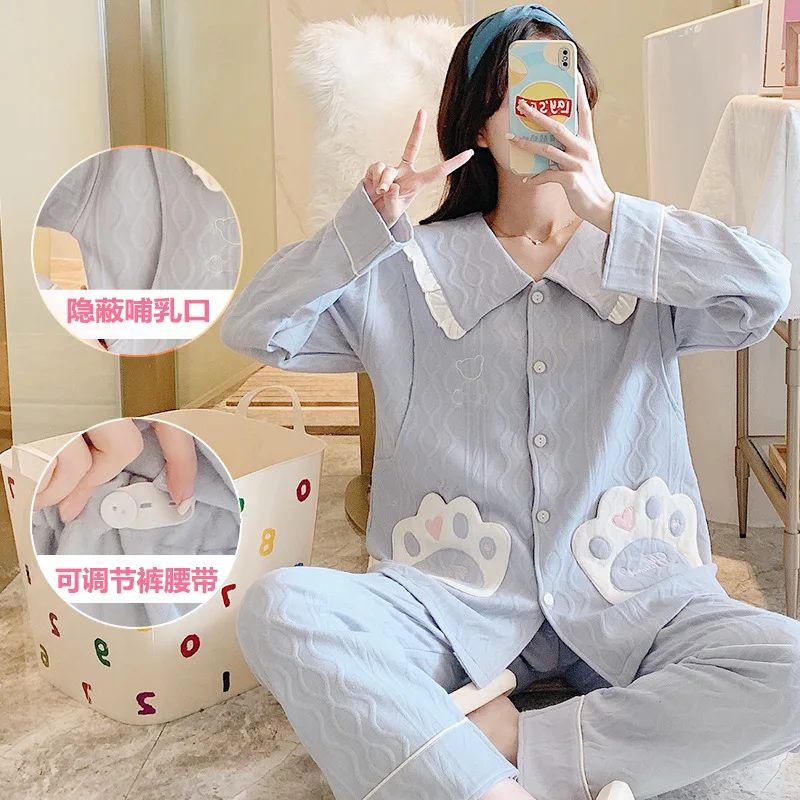 Air cotton month clothes winter postpartum spring and autumn cotton pregnant woman pajamas autumn and winter pregnancy lactation