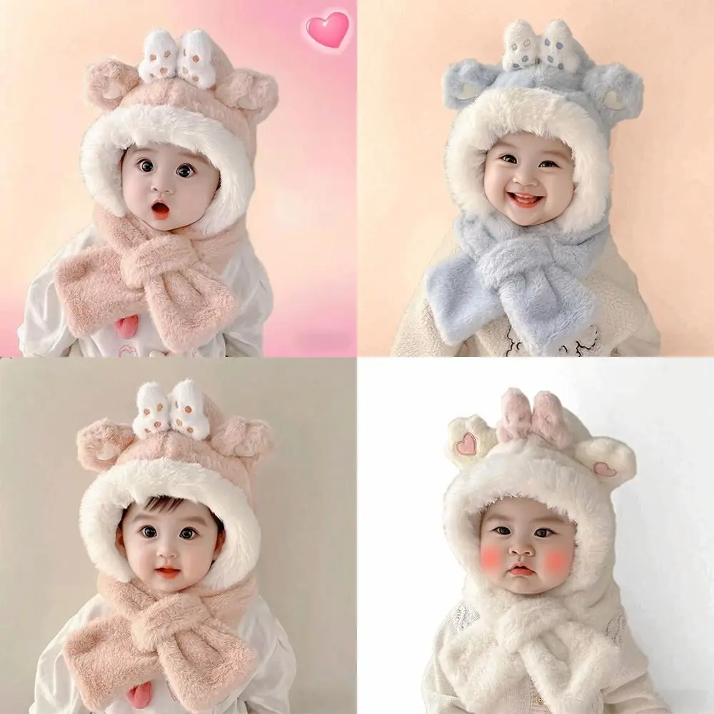 

Cute 2-in-1 Hooded Scarf Thicken Plush Keep Warm Scarf Hat Set Ear Protection Windproof Children's Plush Scarf Winter