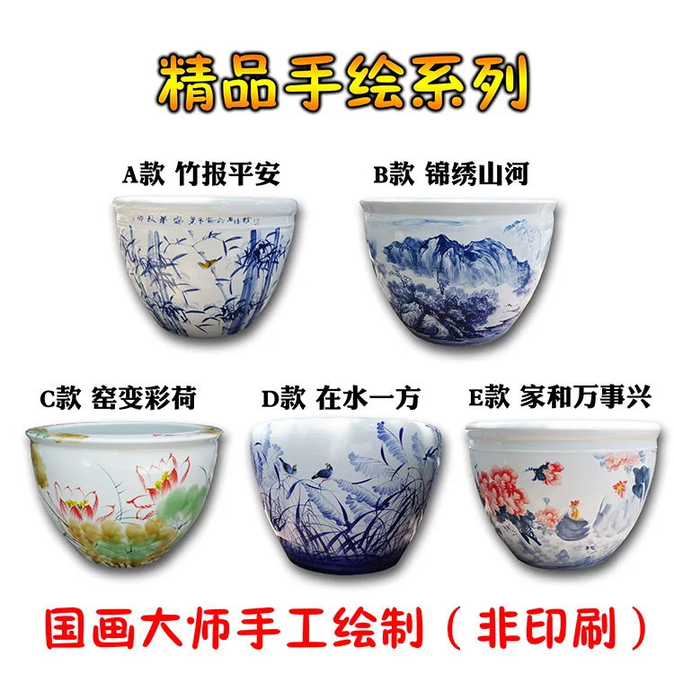 خزان أسماك سيراميك 1 متر مرسومة يدويًا باللونين الأزرق والأبيض حوض سمكة ذهبية خزان اللوتس لوتس السلحفاة متر واحد كبير جدًا #6