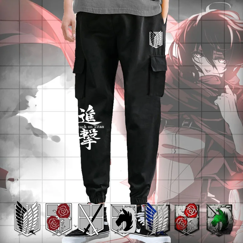 進撃の巨人-アニメ-リヴァイ兵士-ワークパンツ-メンズ-スポーツ-カジュアル-ロングパンツ-快適なコットン-若々しいスタイル-オールシーズン