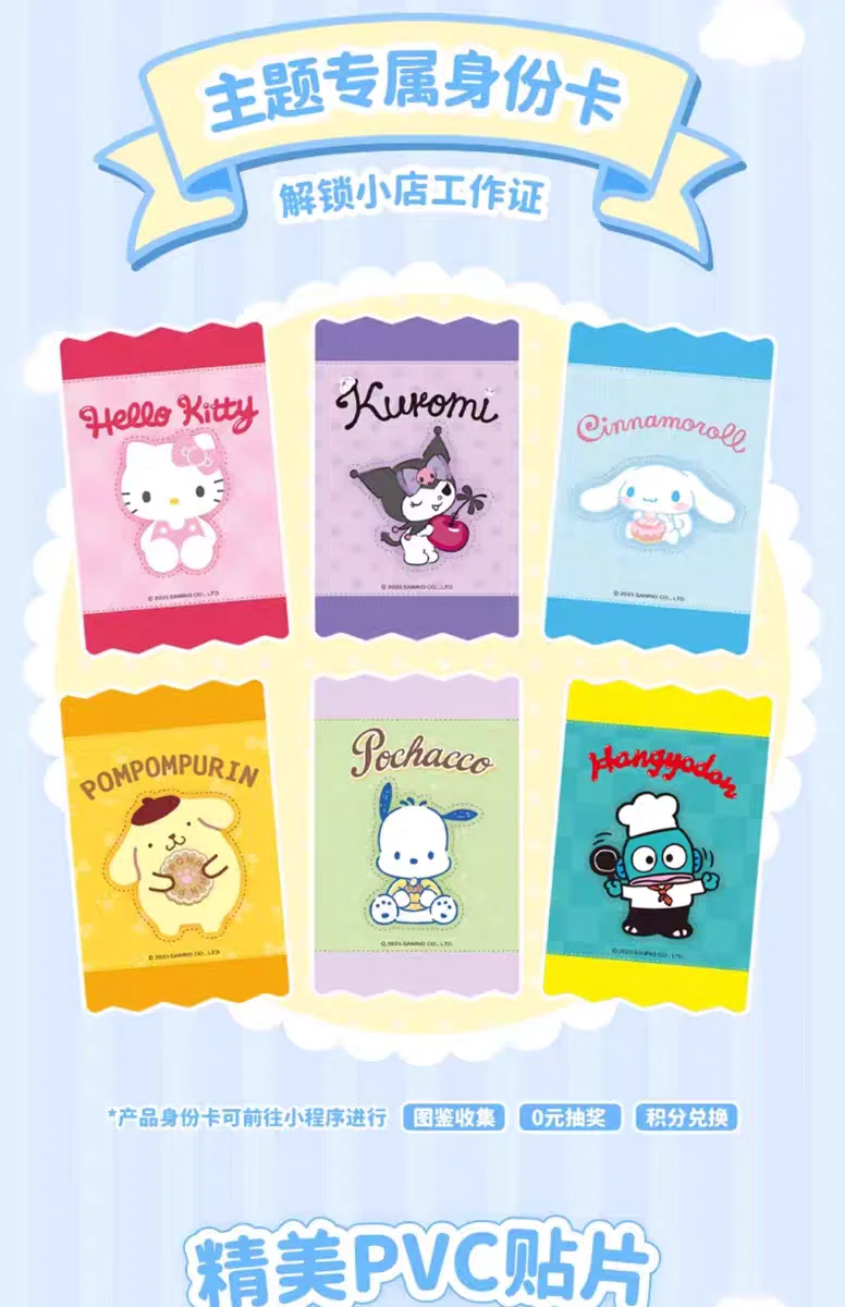 AREAX Bausteine Sanrio Blind Box Kuromi My Melody Kleinteilige Kinder-Bausatzmodelle Ornament Feiertagsgeschenk – Detail 25