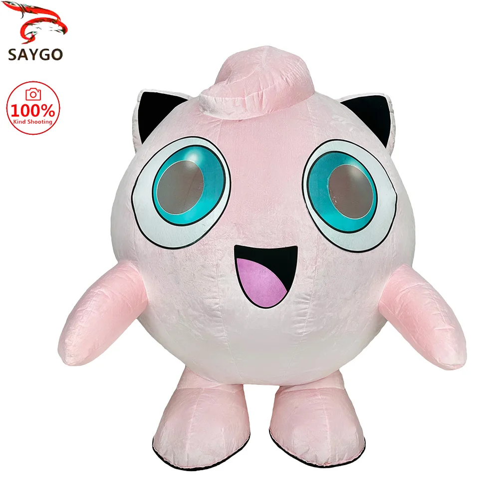 

SAYGO Cartoon Inflatable Pink Hairball Costume Mascot Adult Anime Character Cosplay Birthday Halloween Party Event Set