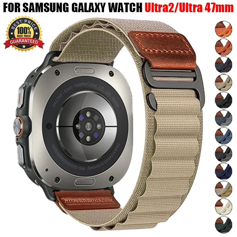 Leather Label High Mountain Nylon Loop Bracelet for Samsung Galaxy Watch Ultra 2 47mm 2026 Bracelet for Watch Ultra 47mm Band