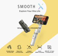 HOSHI ZHIYUN SMOOTH X Selfie Stick Stabilizer Cellphone Phone Holder Gimbal Smartphone Tripod for Phone Cell Mobile