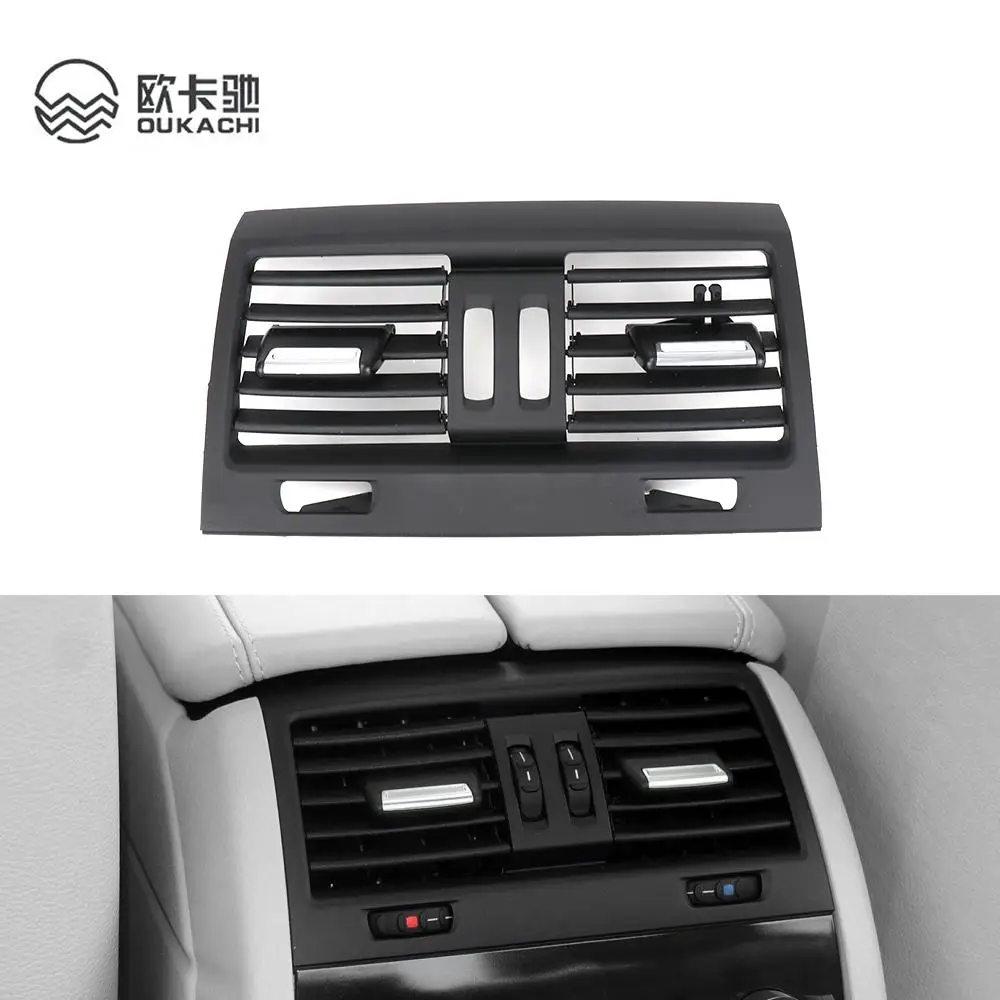 Upgraded Rear Fresh Air Conditioing AC Vent Grille Panel Cover For BMW 5 Series F10 F11 F18 64229172344