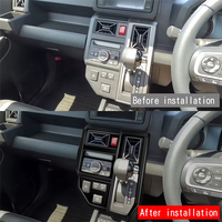 A70X-Car Gear Shift Frame Gear Shift Panel Trim For Daihatsu Taft 2024 RHD Car Interior Accessories