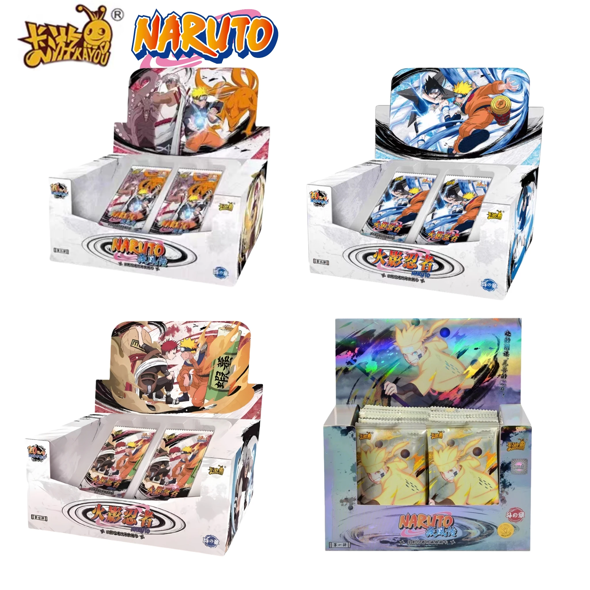 KAYOU Naruto Card Box Children's Festival BCR Card Medal Naruto  Collection Card Fight Chapter Card Pro Chapter Childrens Toy