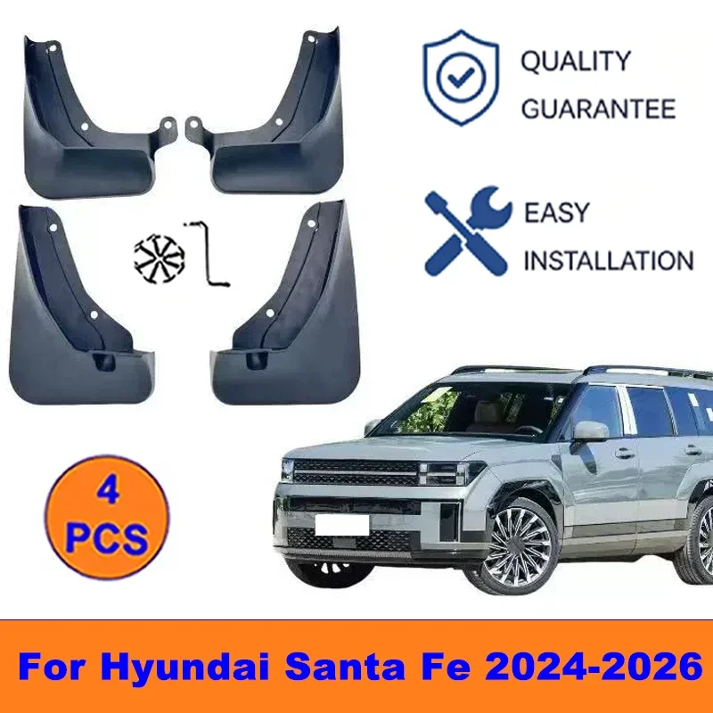 4Pcs Mud Flaps For Hyundai Santa Fe 2024-2026 - Splash Guards Front&Rear Wheel Fender Mudguards Car Exterior Protection Parts