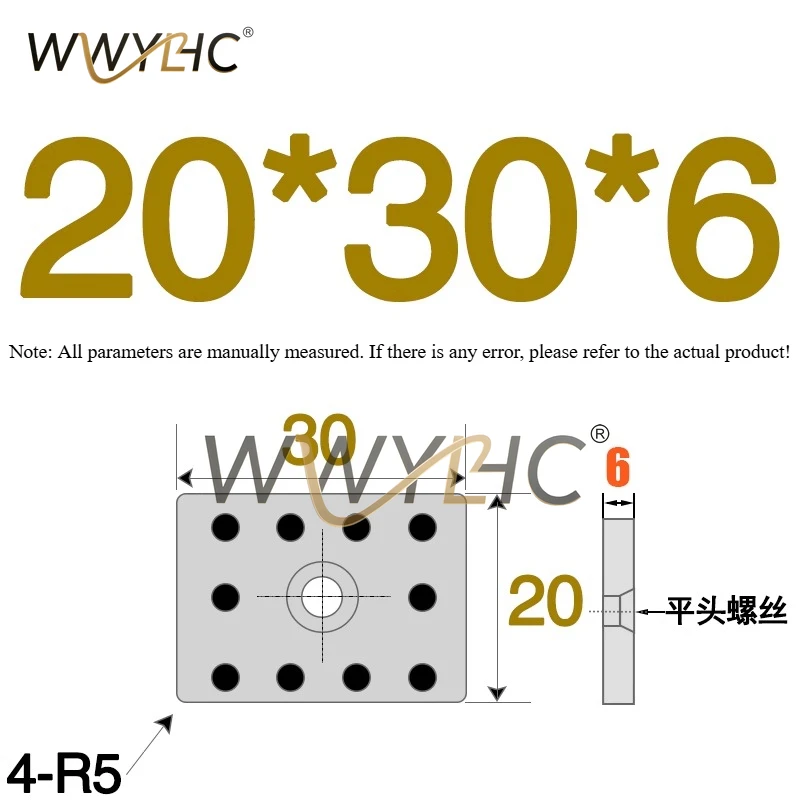 Y29 Slider Wear-resistant Block Mold Self-lubricating