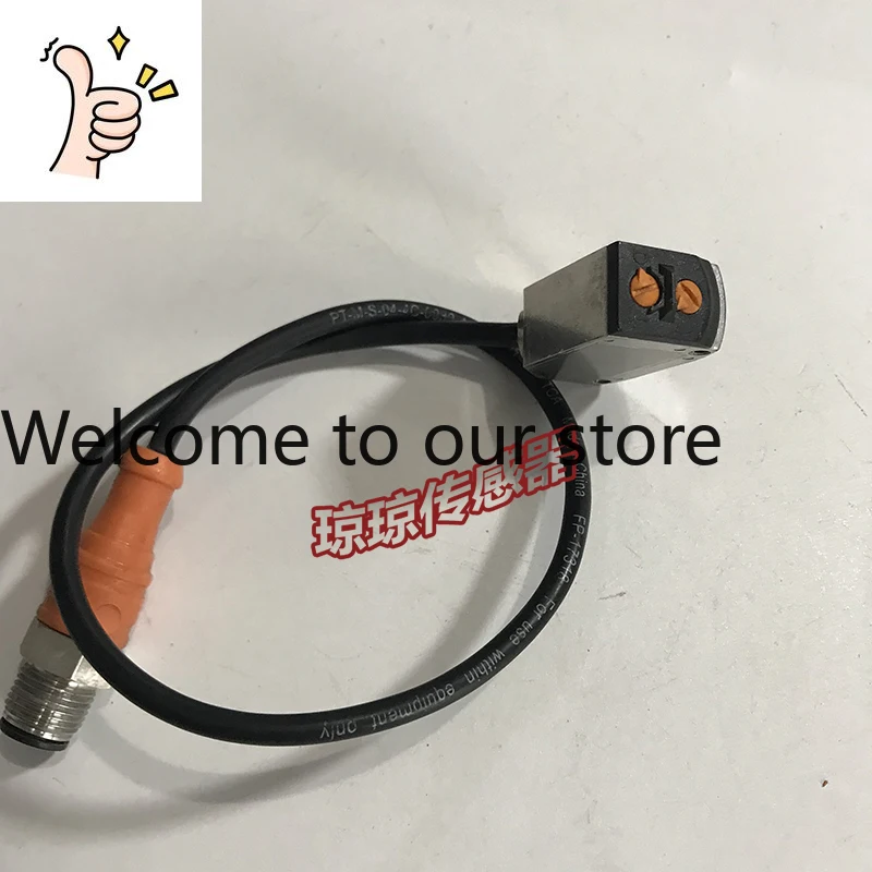 Yifumen Diffuse Reflection Sensor Induction Switch 06H301 O6H301