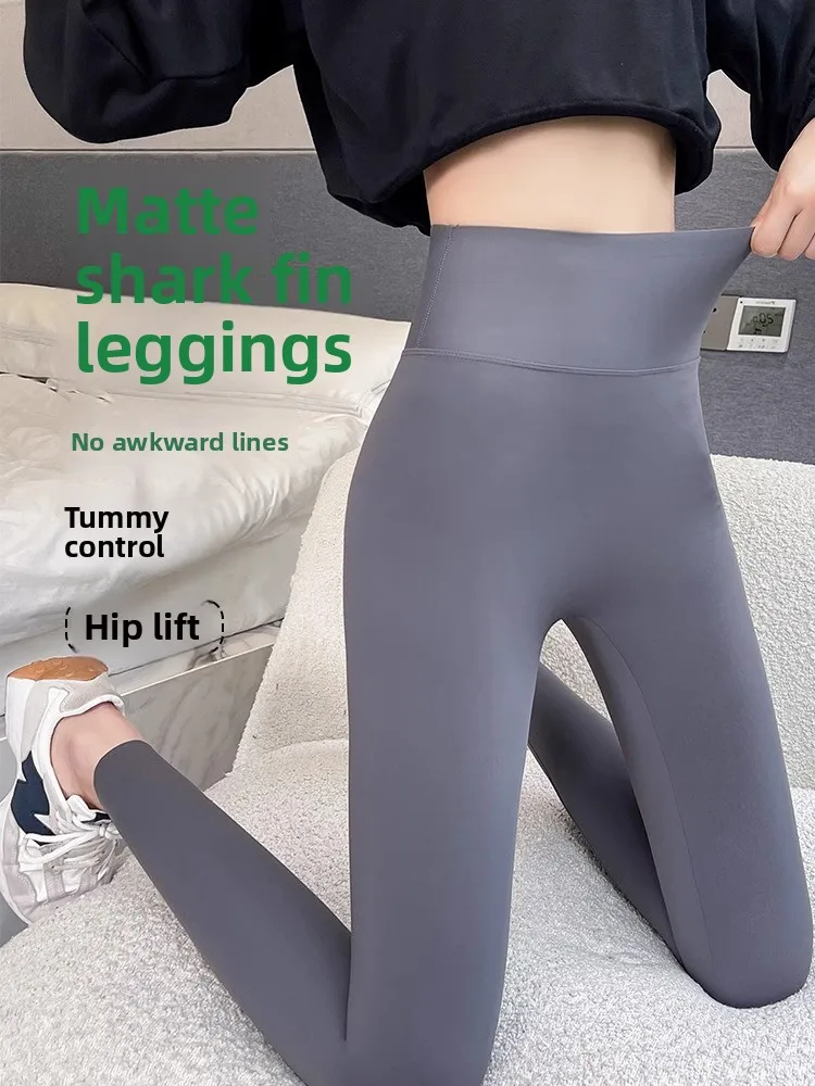 Ey Arkskin Yoga Pan… - image