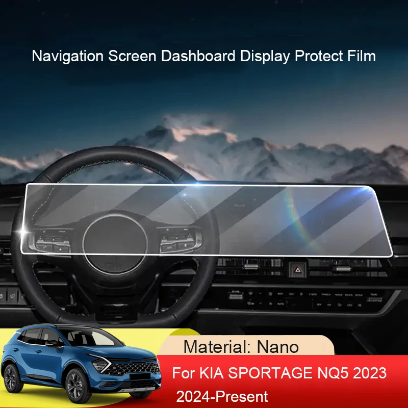 Car GPS Navigation Screen Protect Tempered Film Dashboard Display Sticker Auto Accessory For KIA Spoetage NQ5 2023-Present