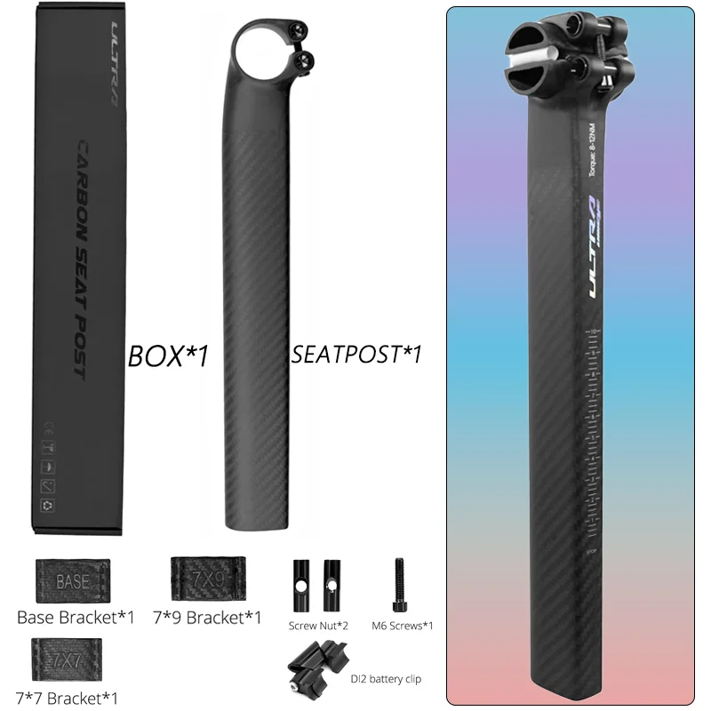 Ultra Light Matte 3k/ud Carbon Fiber Bicycle Seatpost Weight About 112g(310mm) 5mm/25mm Offset Rail Compatiability 7x9/7x7