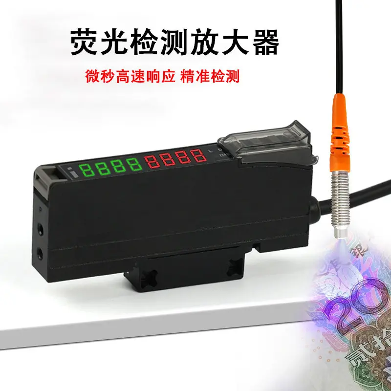 

detection fiber amplifier M3M4M6 can detect fluorescent color mark sensor with fiber optic sensor