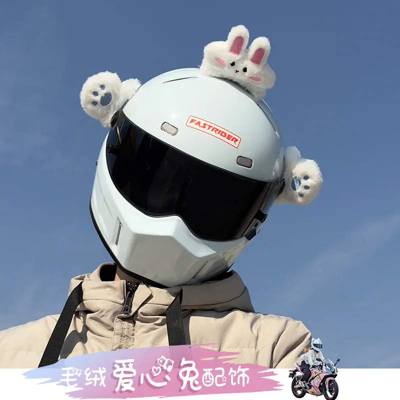 

Motorcycle Motorcycle Helmet Accessories Plush Cute Rabbit Cute Feet Set of Three Sets of Skiing Helmet Decorations