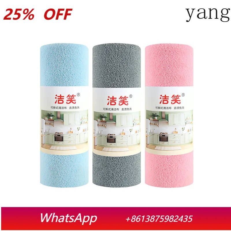 

Yjq 5pcs hand-torn rag housekeeping cleaning towel kitchen wet and dry hand-torn towel roll