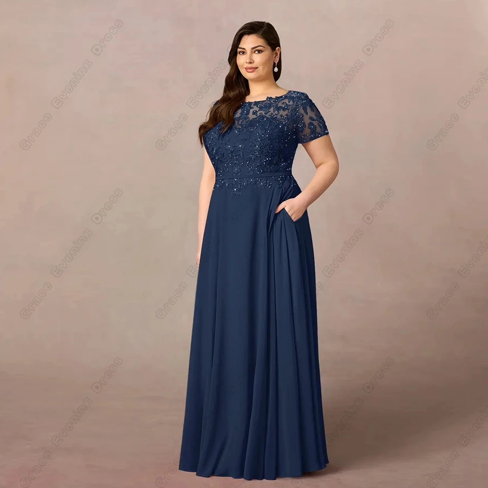 Exquisite Scoop Mother of Bride Dresses for Women Plus Size Chiffon Wedding Party Dresses with Lace 2024 Summer Robe De Soirée